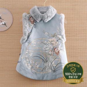 중국 레트로 자수 조끼 스타일 치파오 탕 세트 겨울 한푸 상의 코스튬 여성 선물 1 개