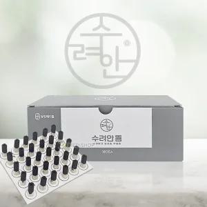 동방 수려안뜸 180개 동방무연뜸 동방뜸 미니무연뜸 무연미니뜸 지관없는뜸 불연소코팅관