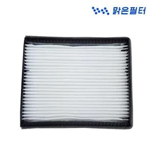 포터구형 / 포터2  12년까지 /맑은 실속형 차량용 에어컨필터 022O