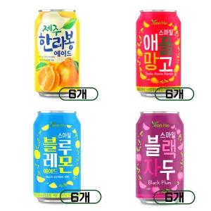 연호음료 제주 한라봉 에이드 6개 + 스마일 애플망고 6개 + 스마일 블루레몬 6개 + 블랙자두 6개