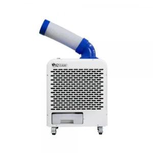 [골드스마일]ksr 코끼리 스포트 쿨러 1구 이동식 에어컨 HV-M301