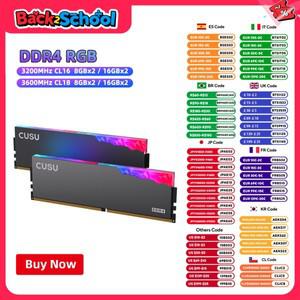 [로로구대]컴퓨터용 CUSU 램 DDR4 RGB 1.35V 듀얼 채널 3200mhz 8gb 16gb 3600mhz