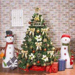 150cm 카니발골드 열매 풀세트트리인테리어 완제트리 완제트리 크리스마스트리
