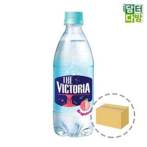 [아우트]자몽 탄산음료 사무실 500ml(20페트)