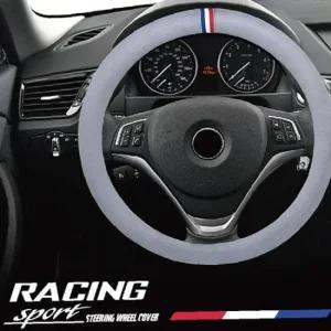 EXO 레이싱스포츠핸들커버 그레이