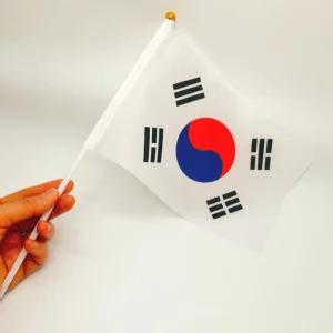 학교 행사 인기 신상입고 경축일 태극기 미니사이즈