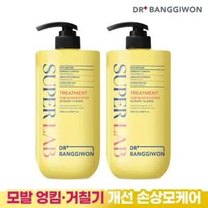 [닥터방기원] 슈퍼랩 트리트먼트 1000ml 2개+랩토닉 1개