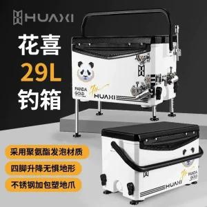 겟바위 낚시 밑밥통 레드 미끼 살림통 버킷 거치대 은어보트