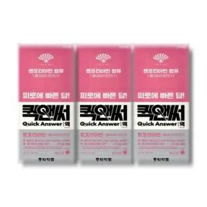 [건강나라] 동화약품 퀵앤써 벤포티아민 제 12ml x 8포 3박스