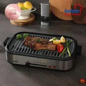 [콕스타]독일 콕스타 냄새 없는 무연 전기그릴 NKTSG-1000