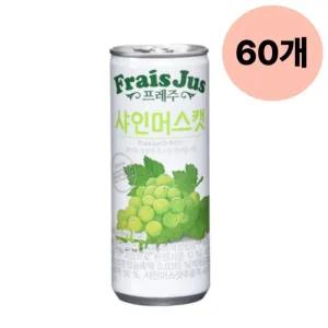 일화 프레주 샤인머스캣 과채 캔 음료 240ml 60캔