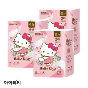 극초특가 헬로키티 3겹 큐티 화장지 30롤 3팩