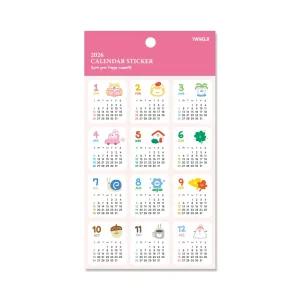 2026년 양지 달력스티커 카렌다스티커 월간 월별