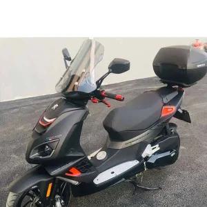 스쿠터 보조 스크린 오토바이 용품 윈드 스크린 커버 윈드스크린(갈색) - 소형 (높이40cm)