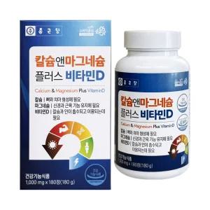 종근당건강 칼슘 앤 마그네슘 플러스 비타민D 1000mg x 180정 1개 / 써클