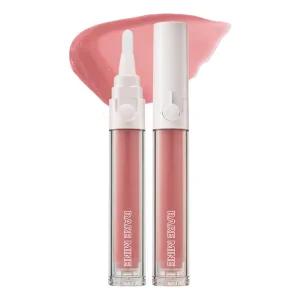 인투니 레어마인 워터블러 틴트