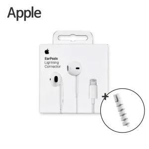 애플 정품이어폰 8핀 C타입 아이폰이어폰 EarPods A1748
