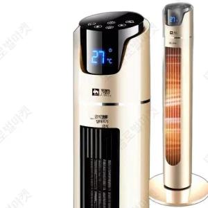 냉온풍기 가정용 냉난방기 전기히터 이동식 온풍기 대형 대류식난방기 사무실용 1등급난방기 겨울철 효율적인 난방기구 40평까지 커버 가능한 실내외 겸용