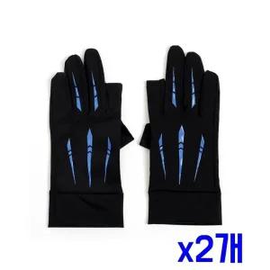 자외선차단 2컷 스포츠 밀착장갑블루 x2개