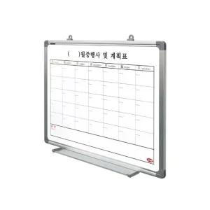 고품질 학원 일정계획표 학교 화이트보드 달력 보드판 600x450 월중 월중표 보드판 월간스케줄러 (WFJYOF9)