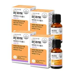 락피도 비타민D 드롭스 400IU 10ml, 4개