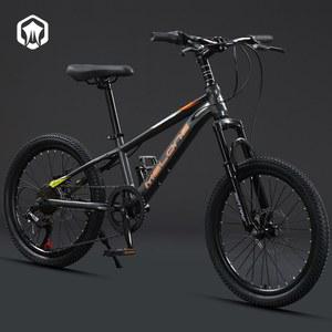 풀샥 자전거 MTB 산악 입문용 26인치