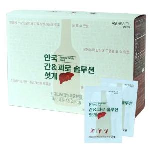 안국 간 피로 솔루션 헛개 3g x 30포 코스트코