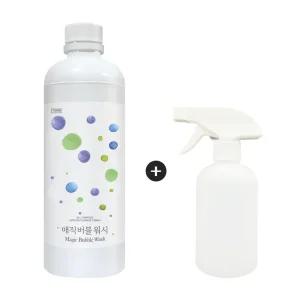 (1개)자연그램 매직버블워시 1000ml 에어프라이어 세척 찌든때클리너 기름때 제거+전용용기1개
