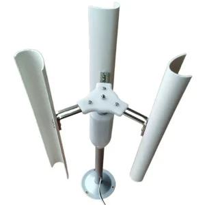 수직축 풍력 발전기 모터 풍력발전기 고효율 풍차