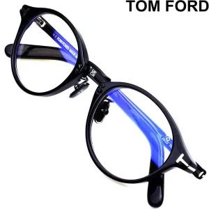 추석특가 톰포드 명품안경테 TF5920DB 005 뿔테 블루라이트차단 아시안핏