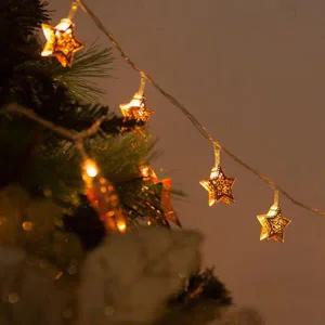 아트박스/플라워트리 크리스마스 별 건전지 전구 LED 30P 철재 로즈골드