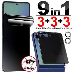 삼성 갤럭시 Z 플립 7 6 프라이버시 하이드로겔 필름 스크린 보호기, 플립7 플립6용 안티 스파이 후면 강화유리 렌즈 커버