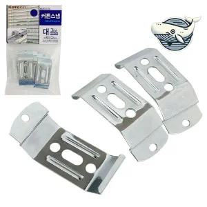 [하프클럽/알티피아]롤스크린 블라인드 클립 거실 침실 창문 커튼