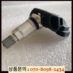 타이어 압력 센서 TPMS 마세라티 콰트로포르테 지브리-670034786