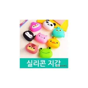 실리콘 캐릭터동전지갑 귀여운코인파우치 미니지갑