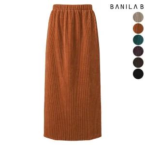 여성 데일리 밴딩 골덴 롱스커트