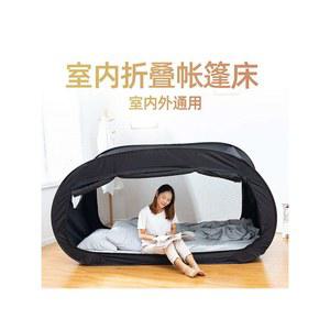 1인용 독립 텐트 야전 사각 접이식 따수미 흰색 수납 커튼 가방 암막
