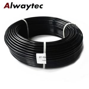 연료탱크 캡ID20mm 20X24mm 특수 자동차 호스 어셈블리 연료 라인 나일론 튜브  물용)