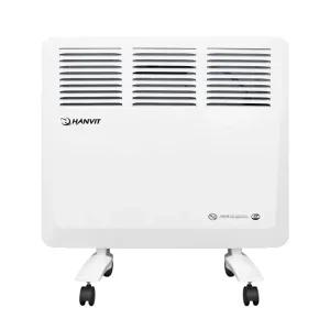 한빛 컨벡션 히터 1500w (벽걸이 스탠드 겸용)온풍기 전열기구 전열기 