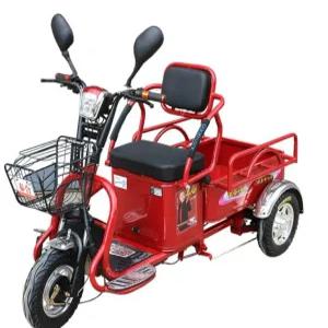 농업용 전동 삼륜 스쿠터 삼토바이 시골 출퇴근 노인