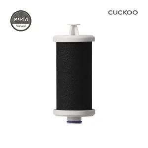 본사) 쿠쿠 인스퓨어 필터정수기 필터세트(2EA) 6개월분 CPWPFS-C10N