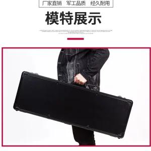 잠금식 하드건 케이스 군인 보관 장비 총기 스나이퍼