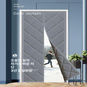 창문 소음차단 커튼 흡음 탈부착 방음 시트지 방음천