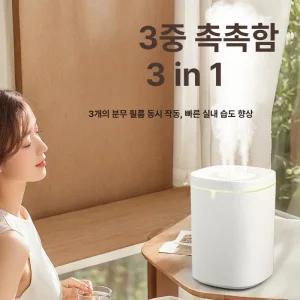 에리꼬 UV살균가습기 신생아가습기 가열식가습기