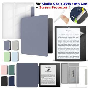 Kindle Oasis 10세대 및 9세대용 케이스 + 화면 보호 필름 - PU 가죽 슬립웨이크 커버와 투명 아크릴 7인치