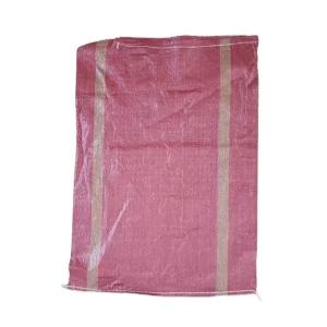 마대자루 80Kg 정마대 67x98cm 50개 수입 폐기물 낙엽 땅콩 쓰레기 재활용 포대 자루