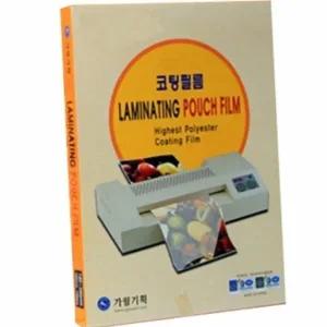 양면 무광 A3 코팅필름 코팅지 코팅필름지 사진코팅지