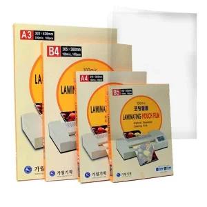 B4 150mic 코팅필름 100매 1권코팅지 코팅용지 코팅필름 코팅기 라미네이터