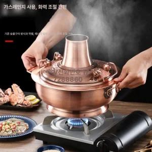 샤브샤브 냄비 신선로 훠궈 식당 구리색 구절판