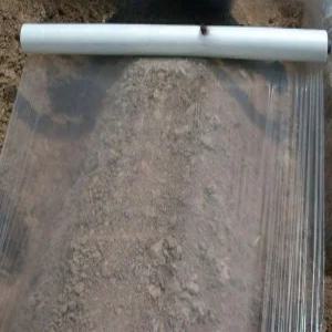 농사용 마늘 부직포 비닐 못자리 양파 보온덮개 온실 텃밭 밭 고추